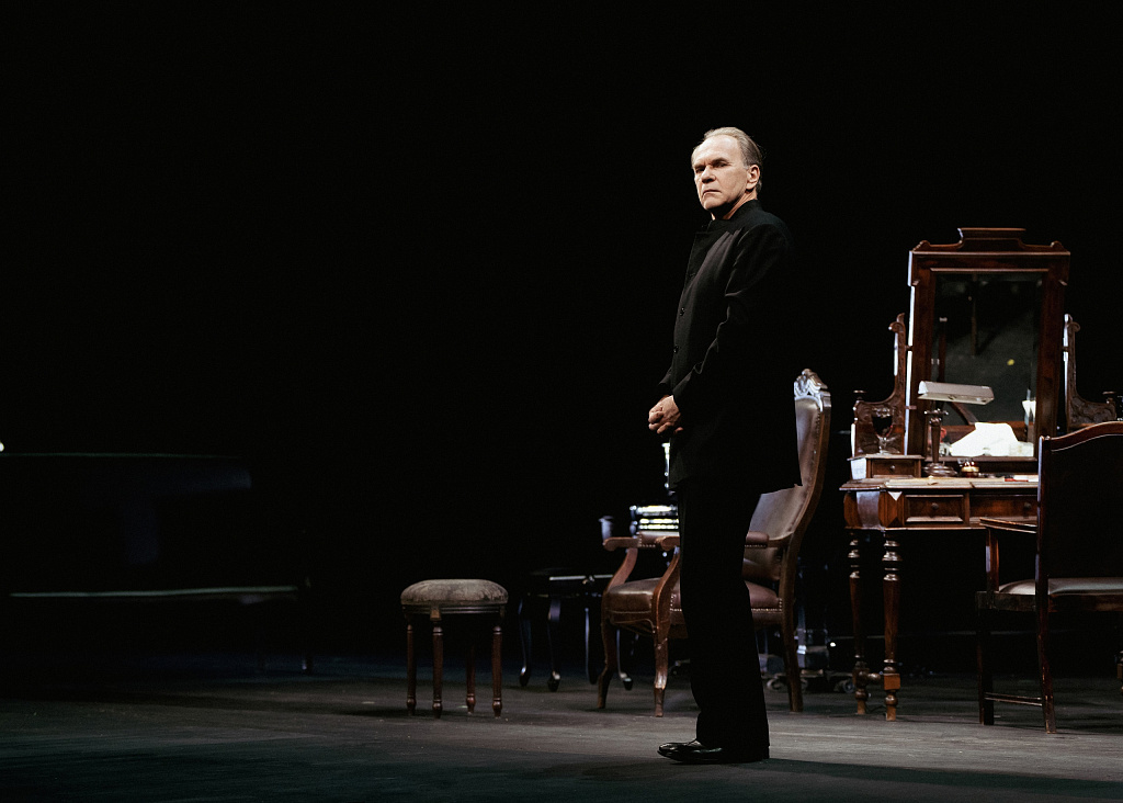 Фальшивая нота. Изображение 1