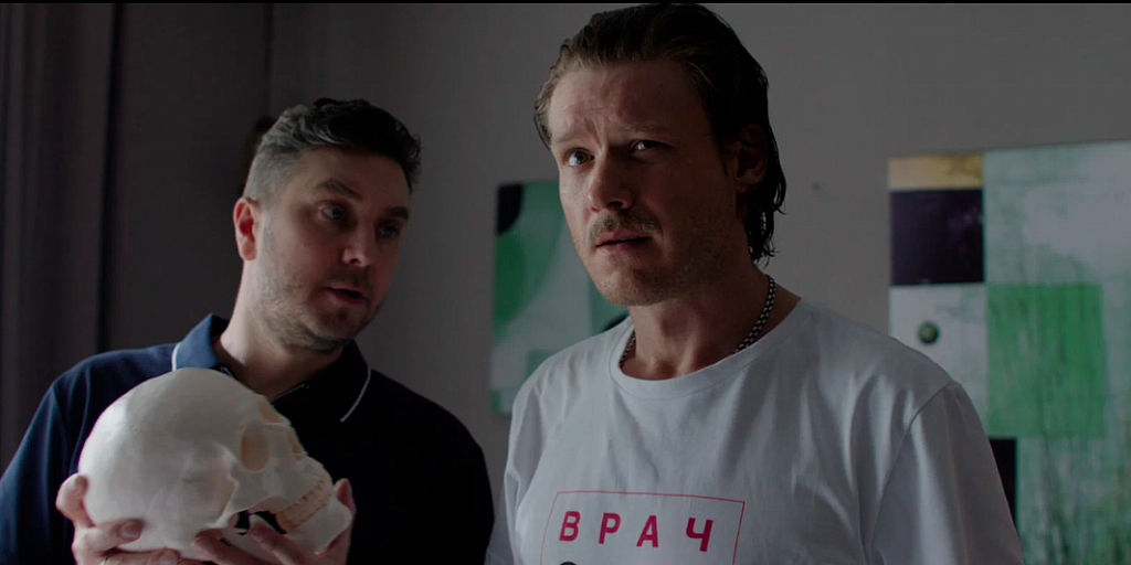 Всё, что тебя касается. Изображение 3