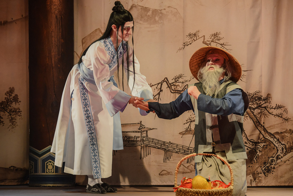 Китайская сказка. Волшебная сила. Изображение 1