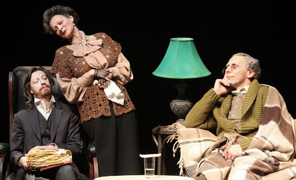 Театральный роман (Записки покойника). Изображение 3