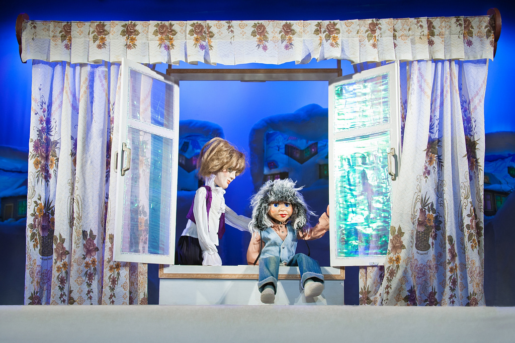 Не буду просить прощения. Изображение 1