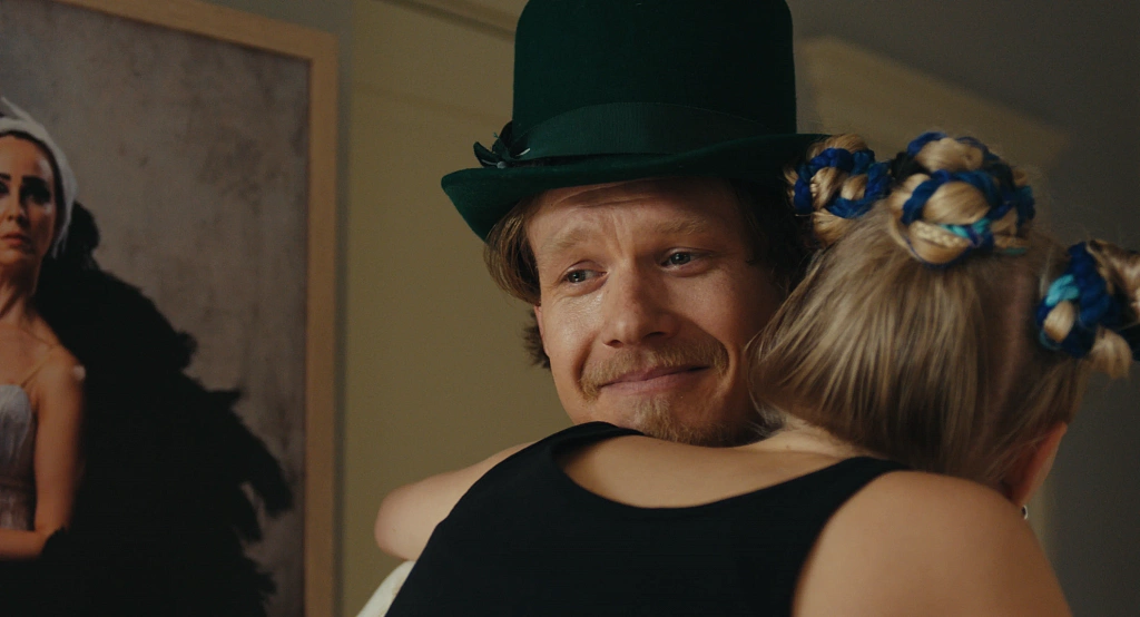 Ритмы мечты. Изображение 8