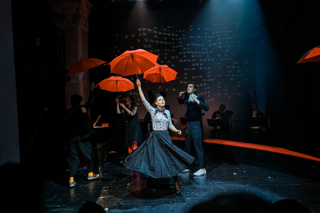 Мой клоун. Изображение 6