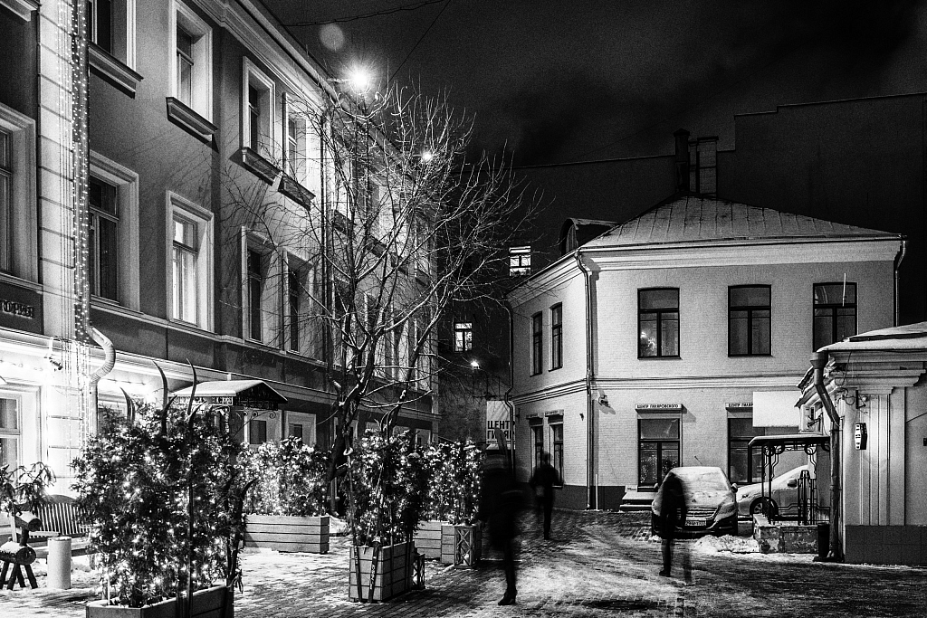 Центр Гиляровского. Изображение 1