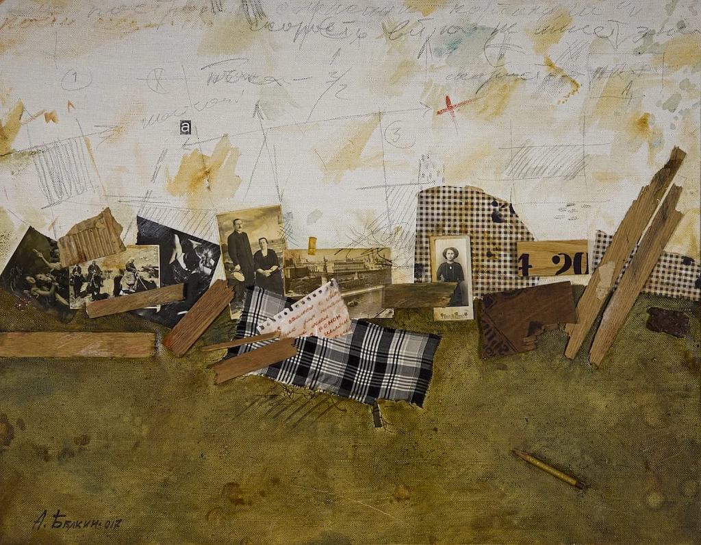 Буквальные связи. Изображение 7