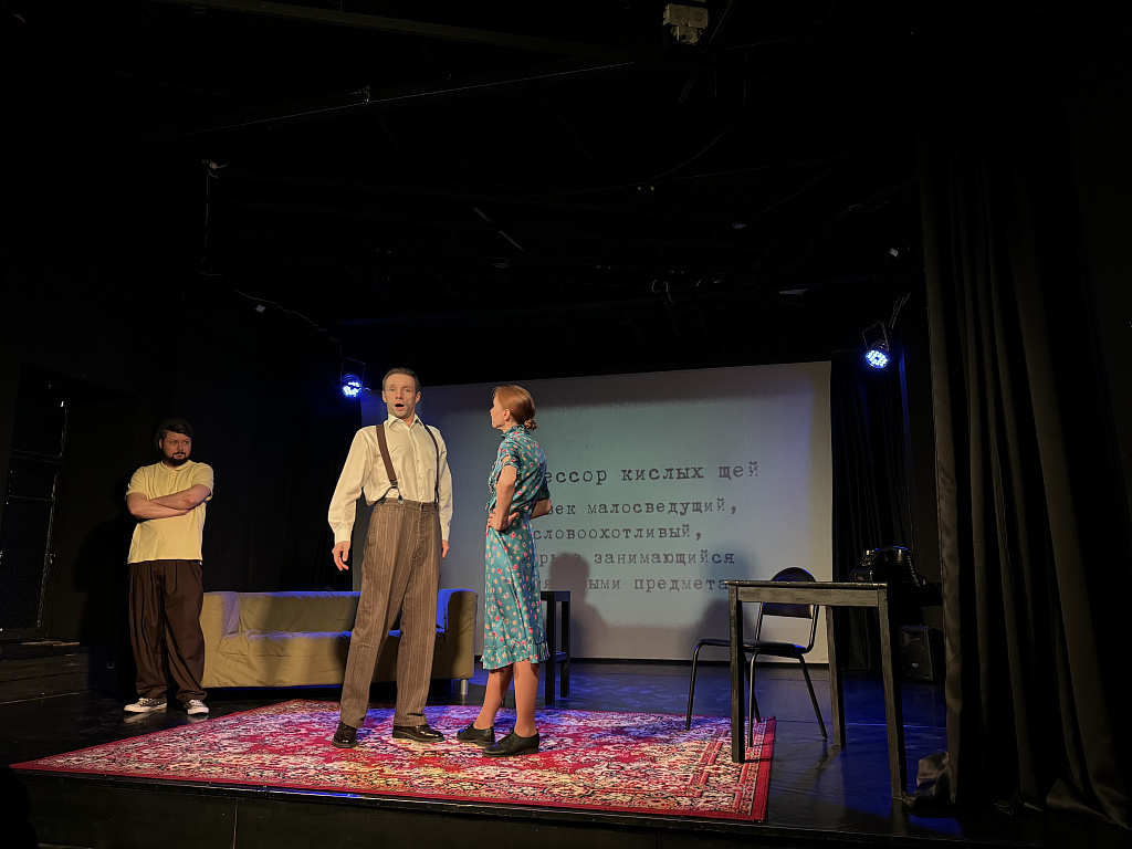 Один день из жизни Дениски Кораблева. Изображение 9