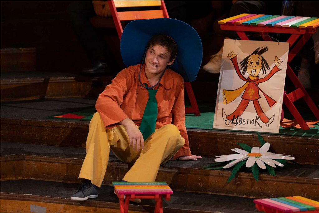 Незнайка и его друзья. Изображение 11