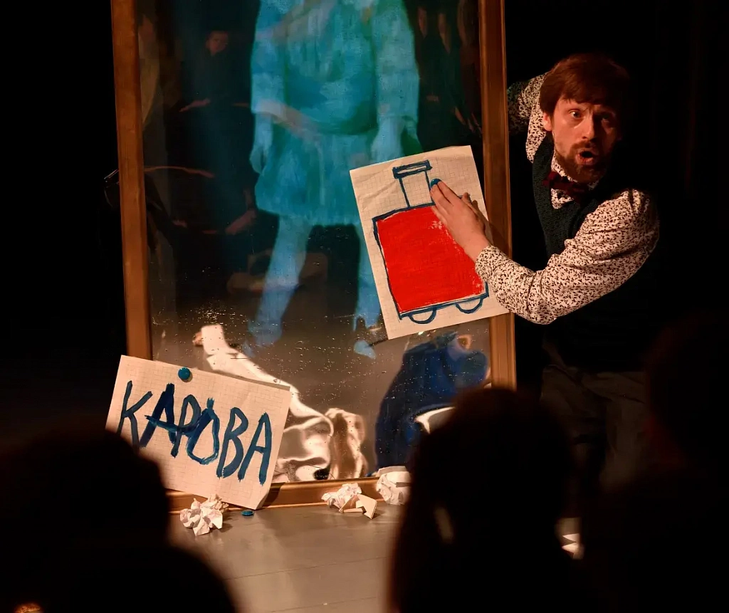 Дневник фокса Микки. Изображение 4