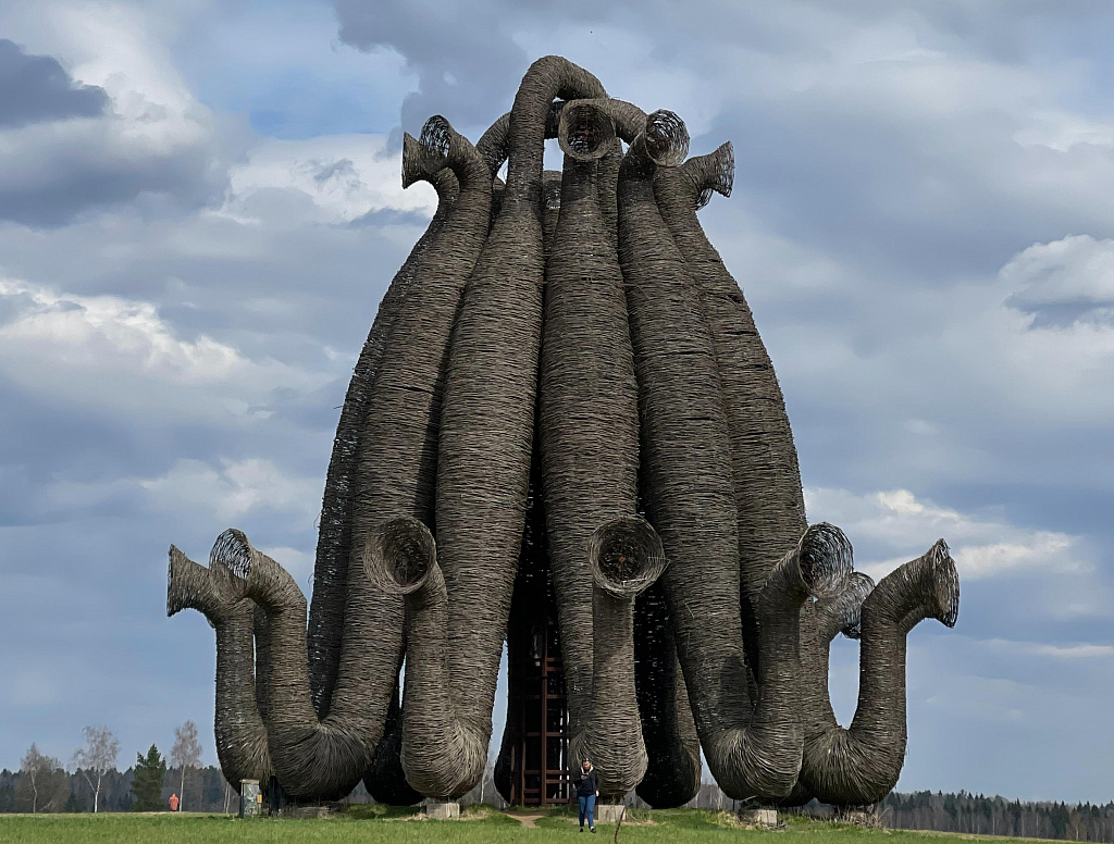 Арт-парк Никола-Ленивец. Изображение 1