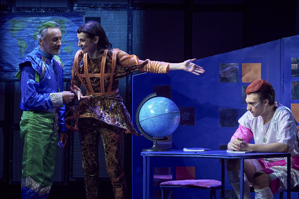 Училка XXII века. Изображение 6