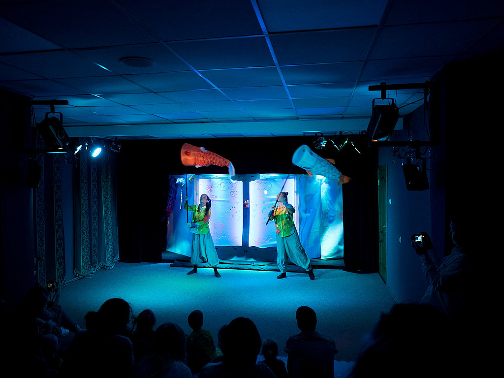 Удивительный день. Изображение 6