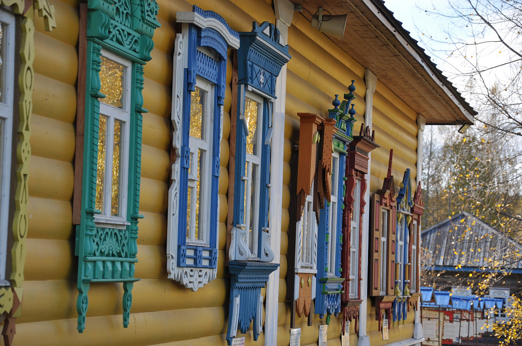 Историко-культурный центр "Русский парк". Изображение 7