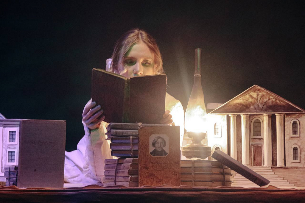 ионыч. Изображение 4