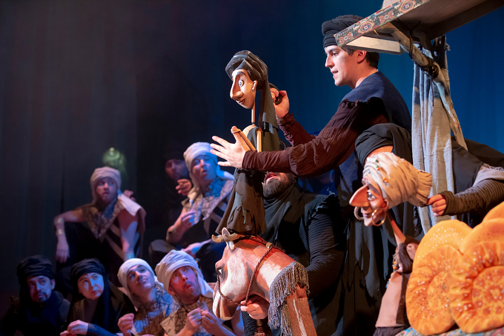 Аладдин (МТК). Изображение 7