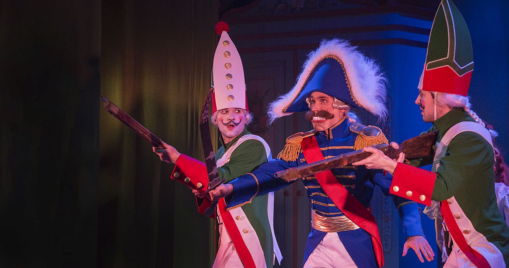 Щелкунчик (Губернский театр). Изображение 2