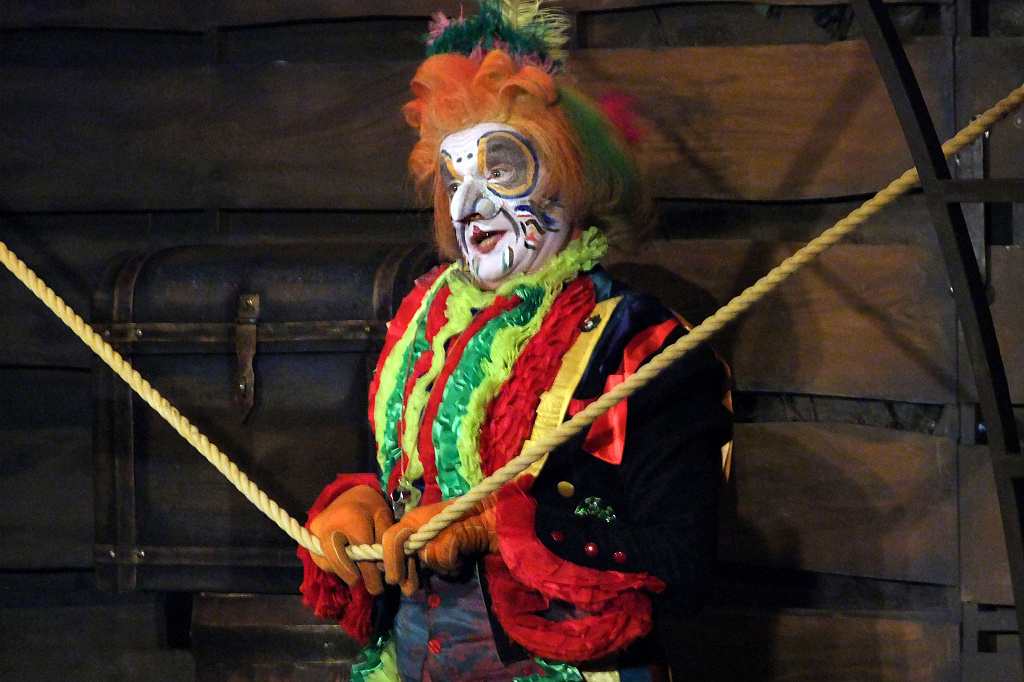 Остров сокровищ. Изображение 7