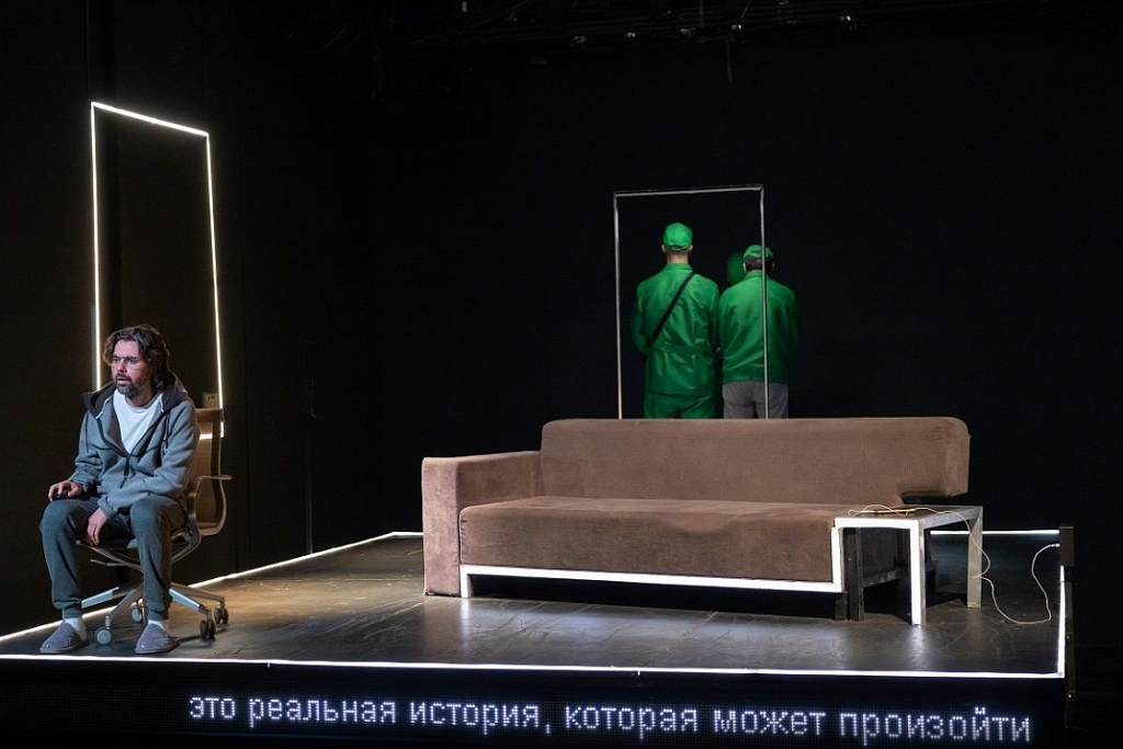 Сережа очень тупой. Изображение 13