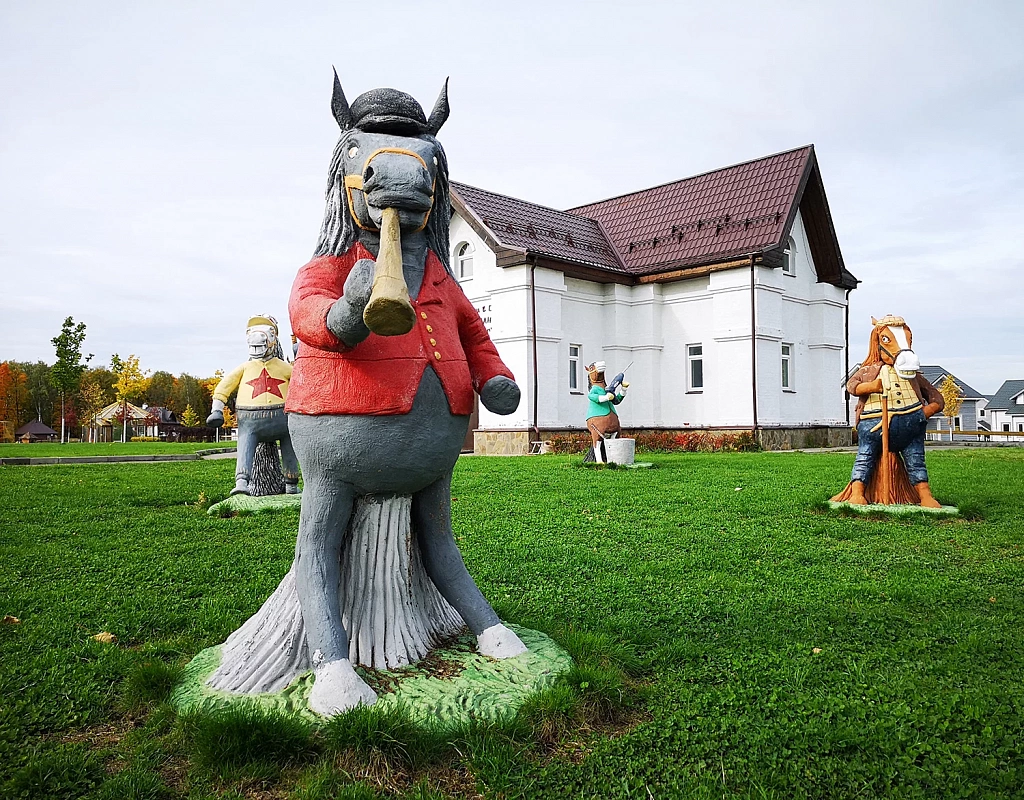 Национальный конный парк Русь. Изображение 8