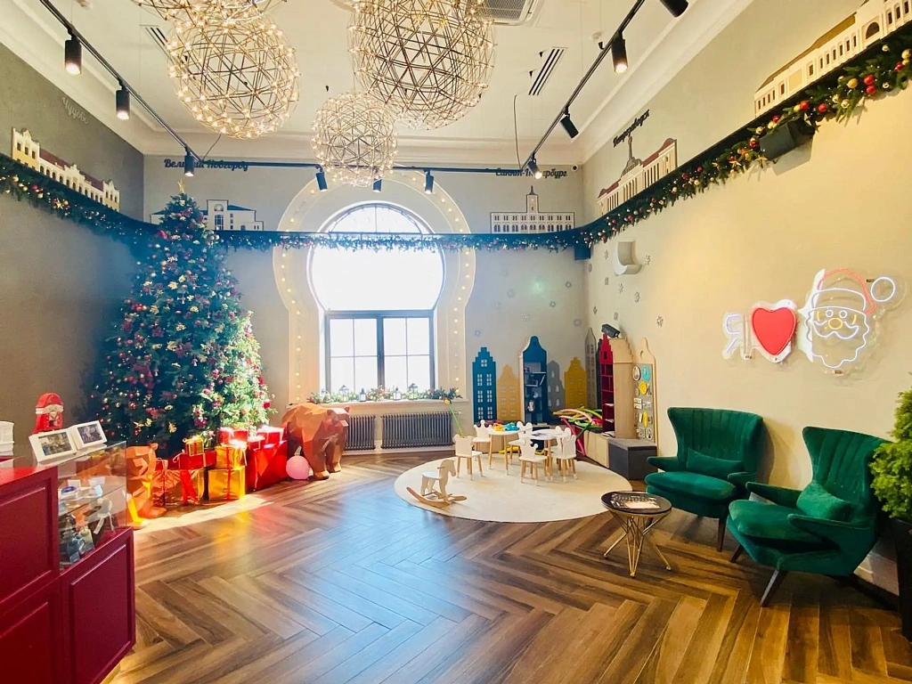 Приёмная Поезда Деда Мороза. Изображение 4
