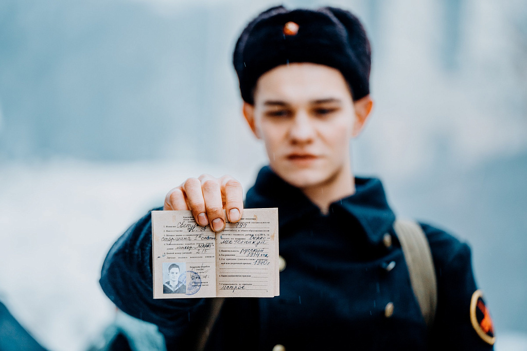 Красавица. Изображение 7