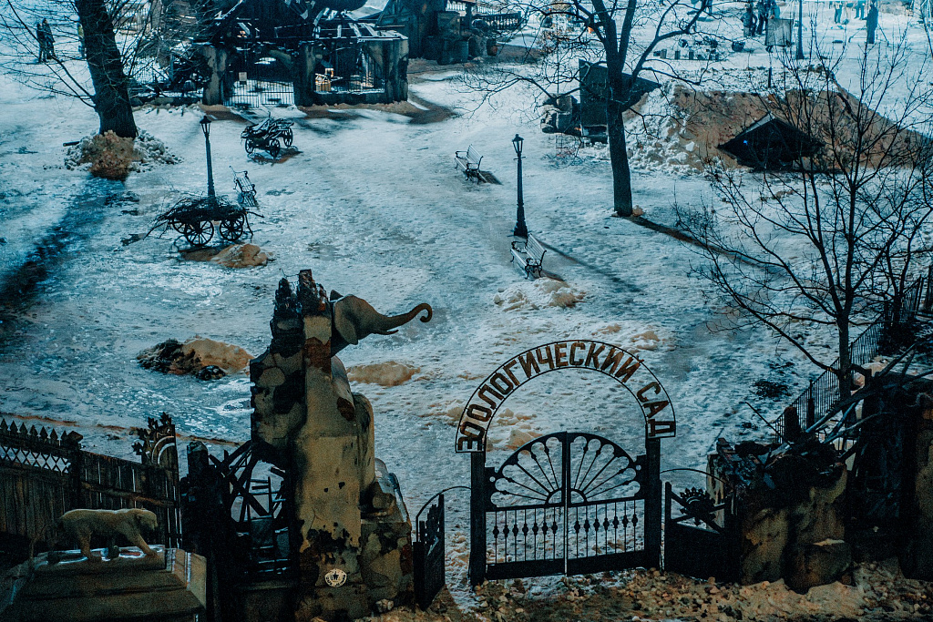 Красавица. Изображение 1