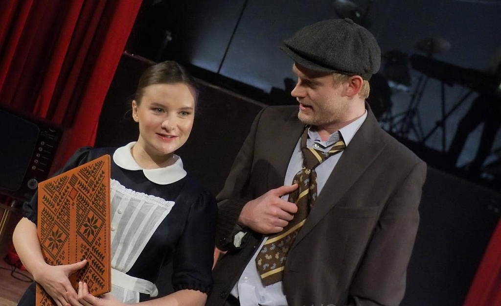 Други игрищ и забав. Изображение 7