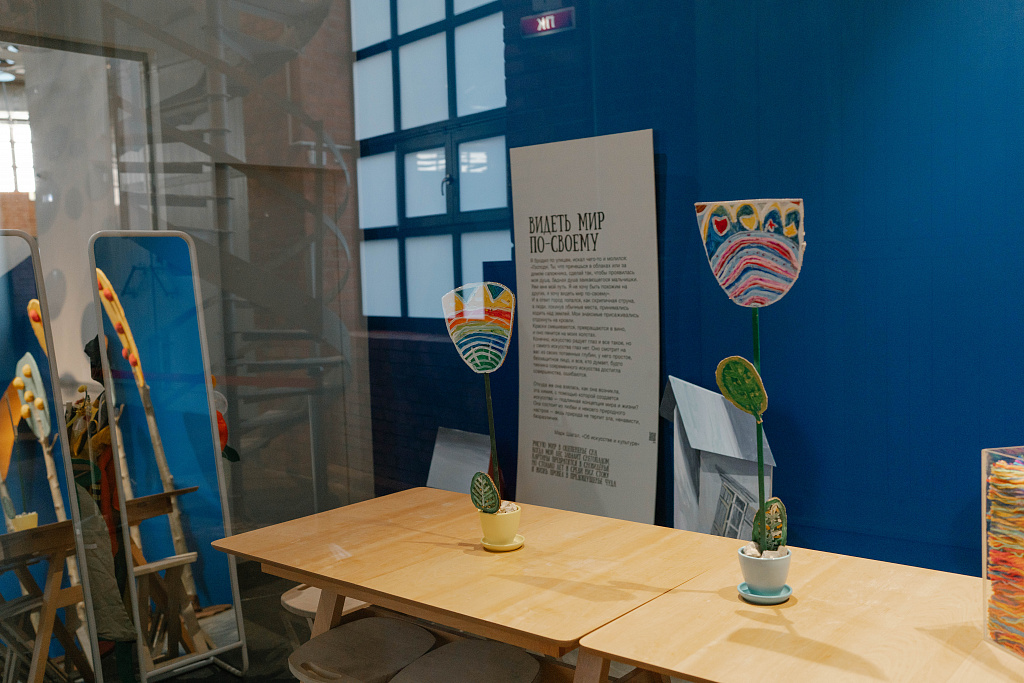 Детский центр в Еврейском музее. Изображение 8