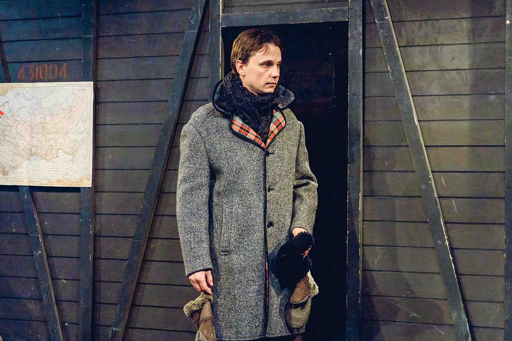 Вечно Живые (Театр на Покровке ). Изображение 2