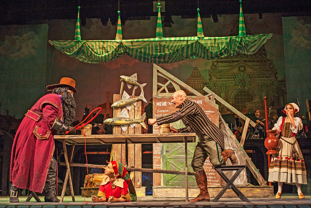 Бу-ра-ти-но!. Изображение 5