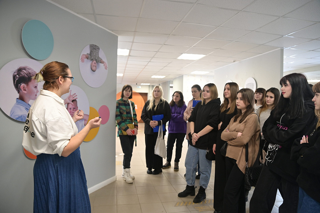 В Тишине. Изображение 1