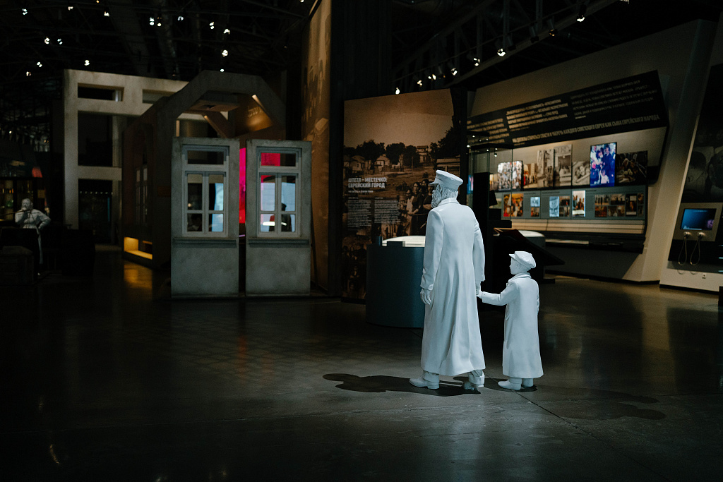 Еврейский музей и центр толерантности. Изображение 2