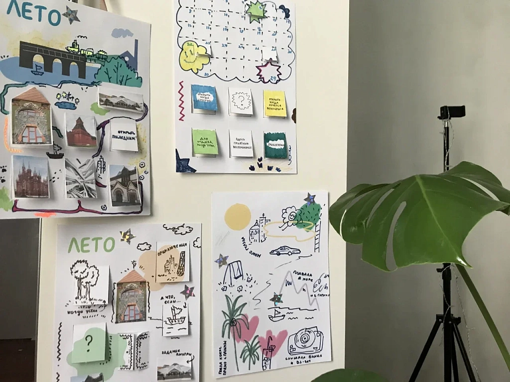 Сказочная архитектура. Мастер-класс по созданию летнего календаря впечатлений. Изображение 6