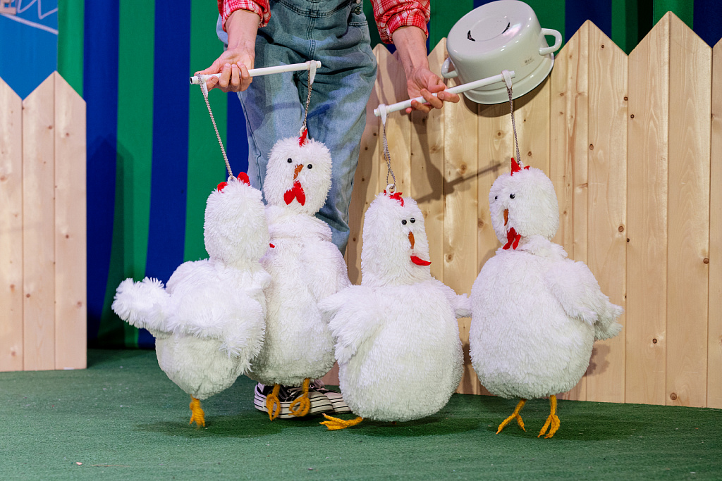 Петсон и Финдус. А где же Юсси?. Изображение 3