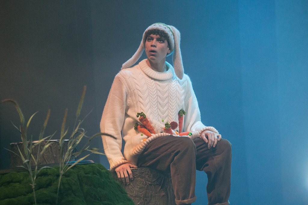 Ежик в тумане. Изображение 6