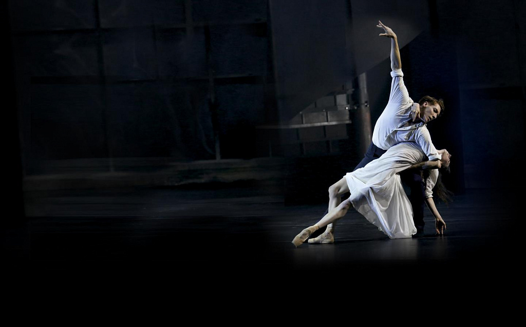 Грозовой перевал. Изображение 3