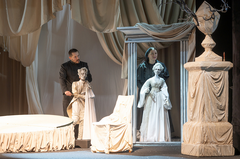 Пиковая дама . Изображение 2