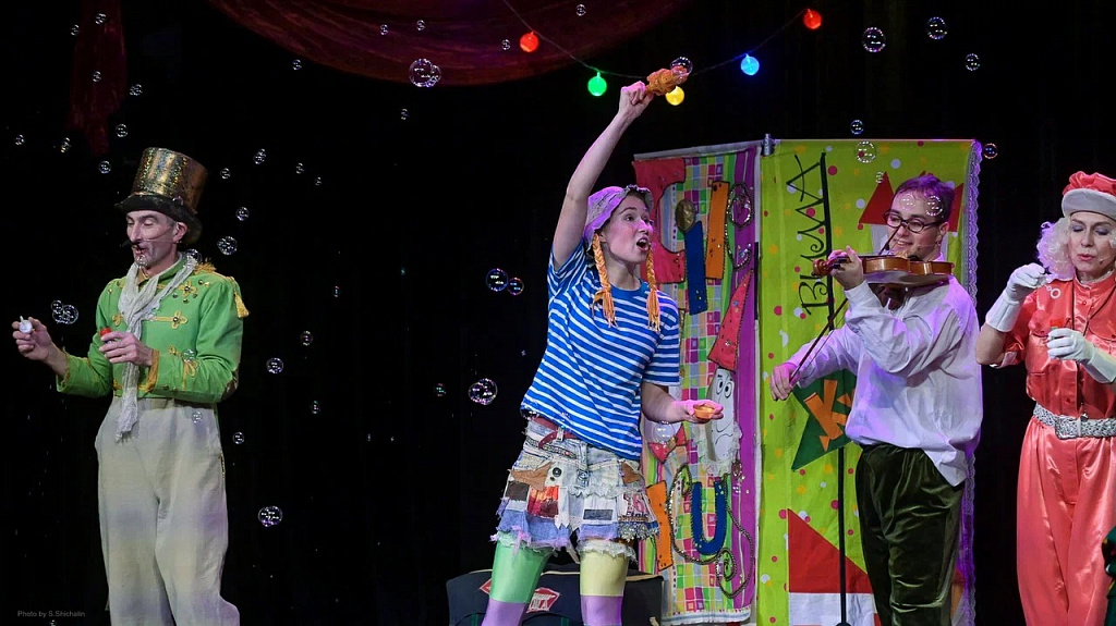 Пеппи Длинный чулок (Москонцерт). Изображение 9