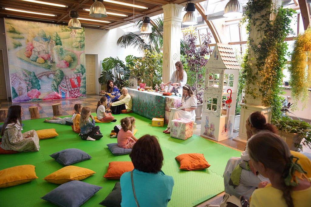 Однажды в Удивляндии. Изображение 4