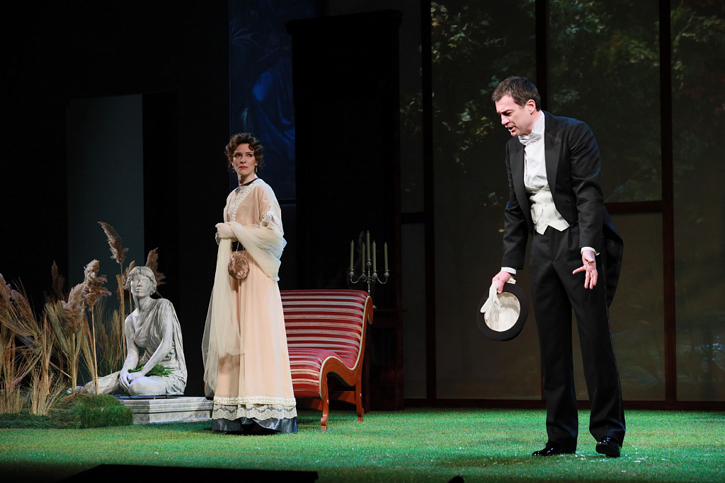 Мой нежный зверь. Изображение 11