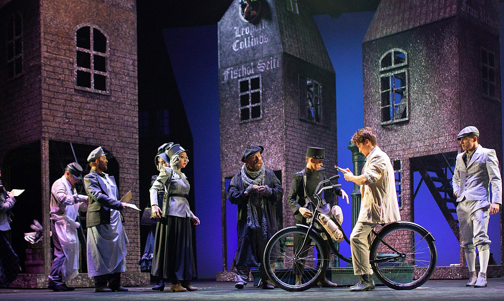 Приключение Тима, или Проданный смех. Изображение 5