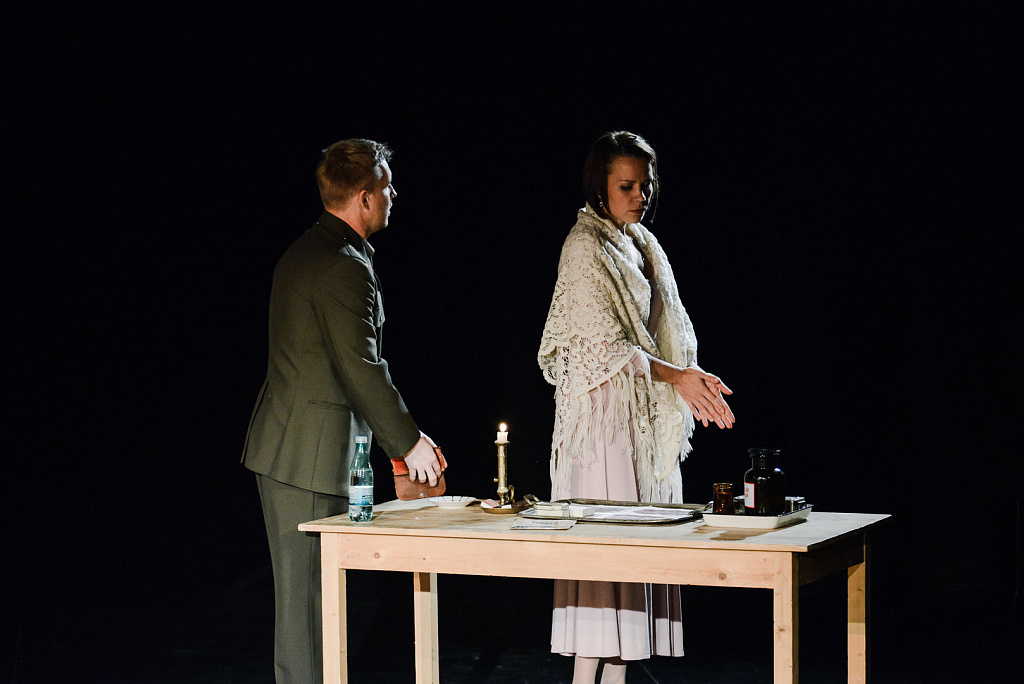 12 новелл о любви. Изображение 9