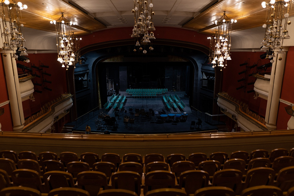 Красное. Изображение 1