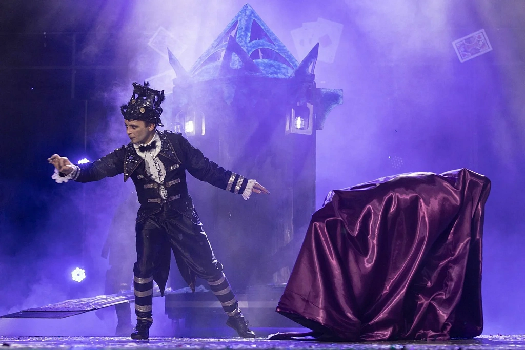 Иллюзии Обмана. Изображение 4