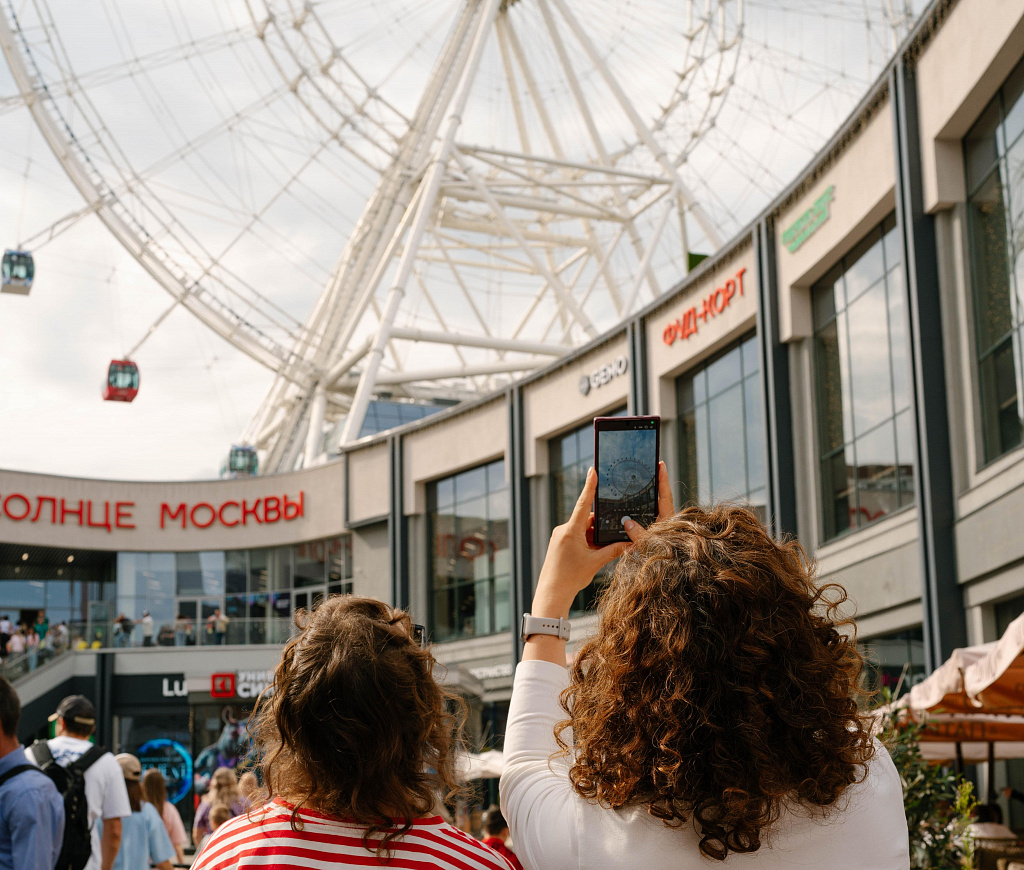Колесо обозрения "Солнце Москвы". Изображение 1