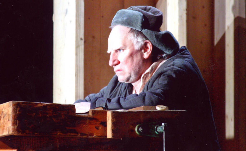 Скрипка Ротшильда. Изображение 6