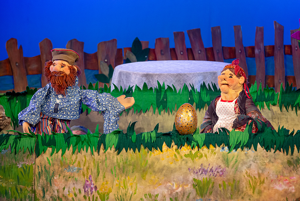 Курочка Ряба (МТК). Изображение 5