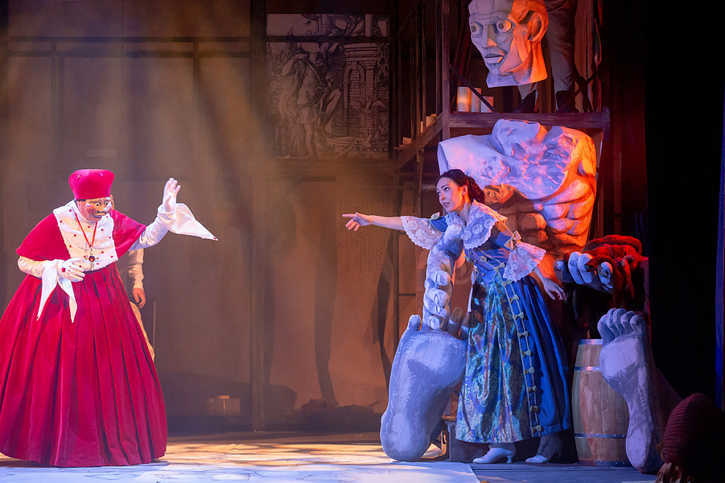 Брат Гримм. Изображение 1