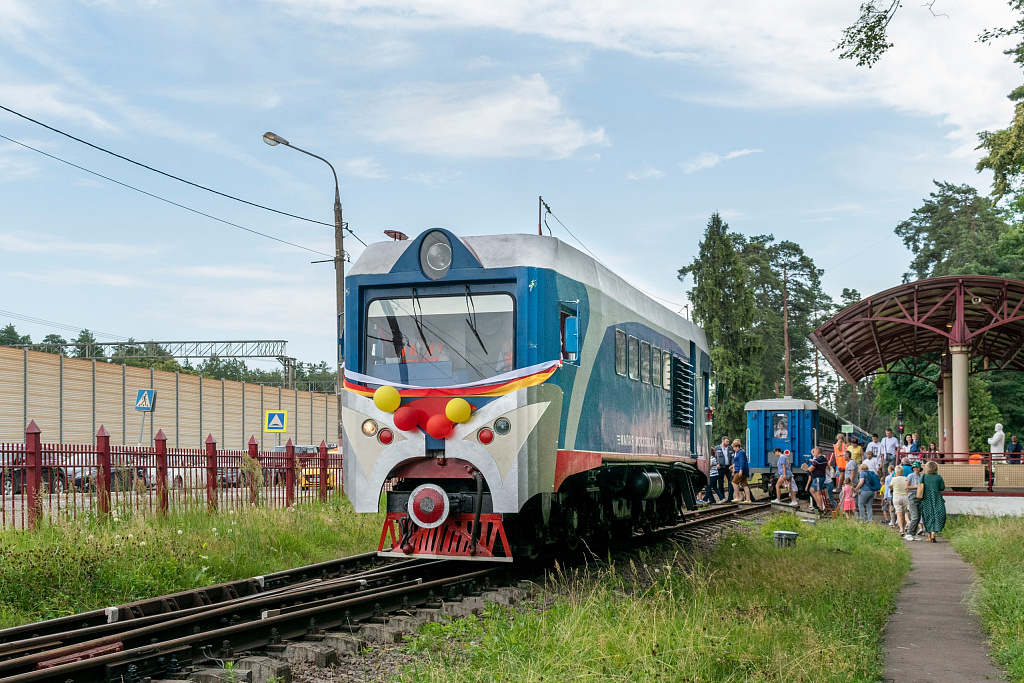 Московская детская железная дорога. Изображение 2