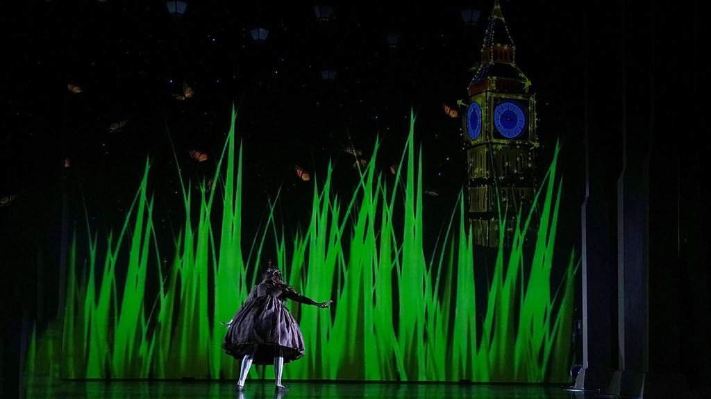 Алиса в стране чудес (Филармония-2). Изображение 2