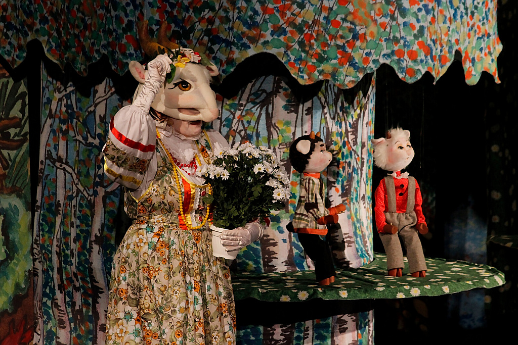 Семеро козлят (Московский детский театр Марионеток). Изображение 2